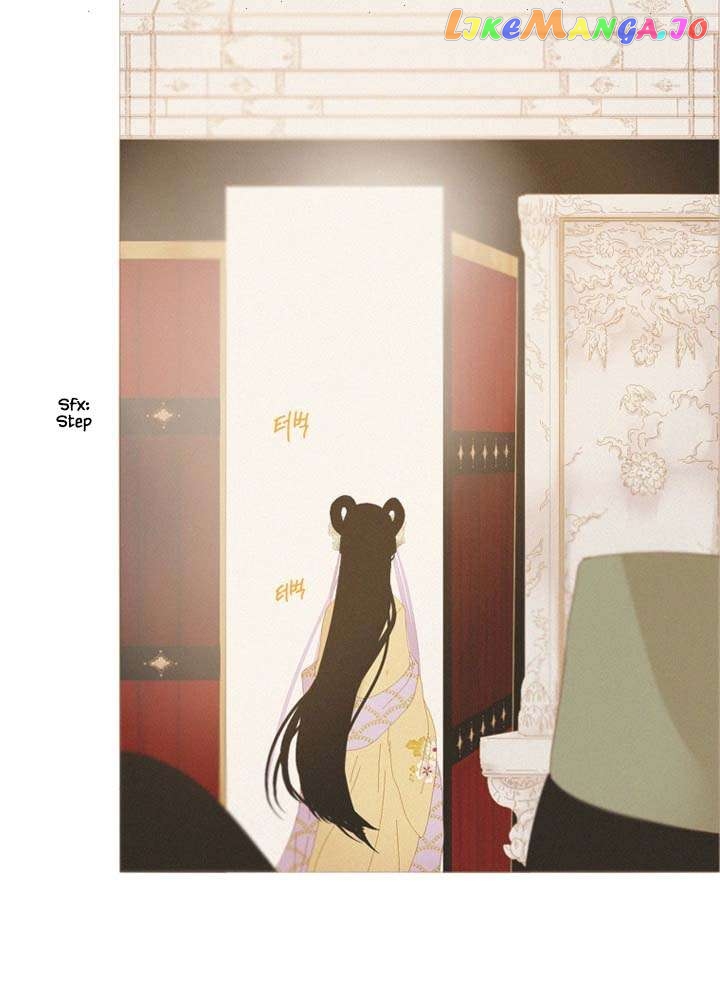 Peony Elegy: No Desires Chapter 33 - page 10
