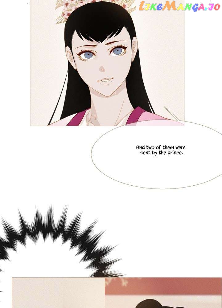 Peony Elegy: No Desires Chapter 34 - page 12