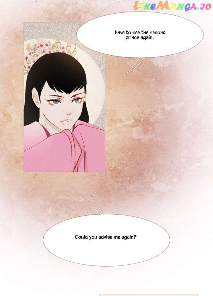 Peony Elegy: No Desires Chapter 34 - page 17