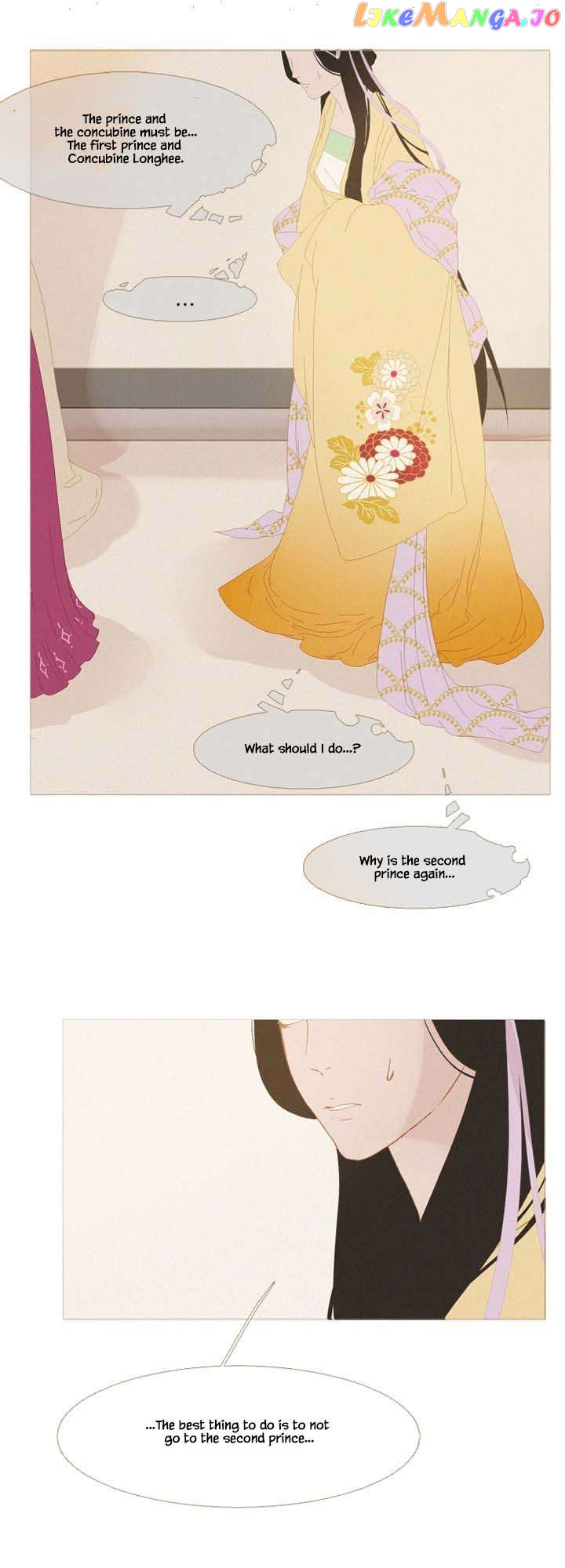 Peony Elegy: No Desires Chapter 34 - page 19