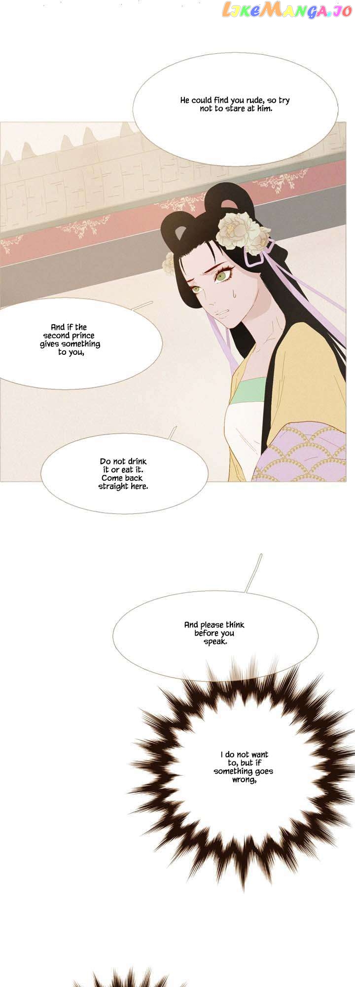 Peony Elegy: No Desires Chapter 34 - page 20