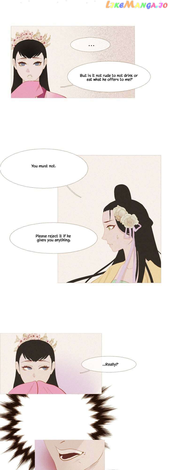 Peony Elegy: No Desires Chapter 34 - page 22