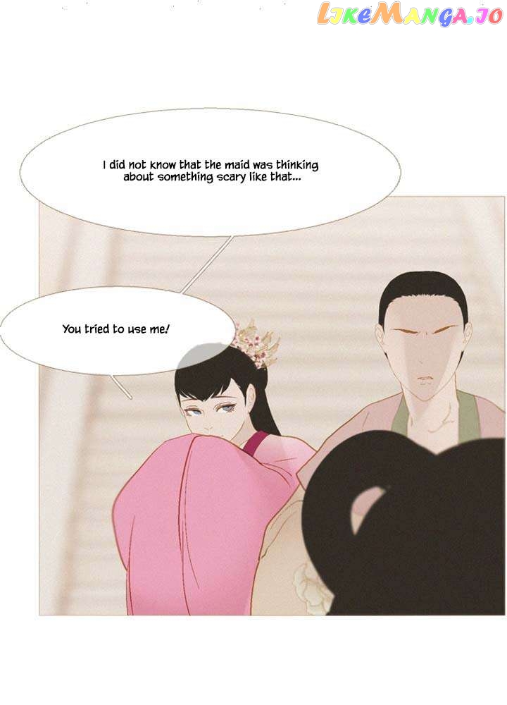 Peony Elegy: No Desires Chapter 34 - page 28