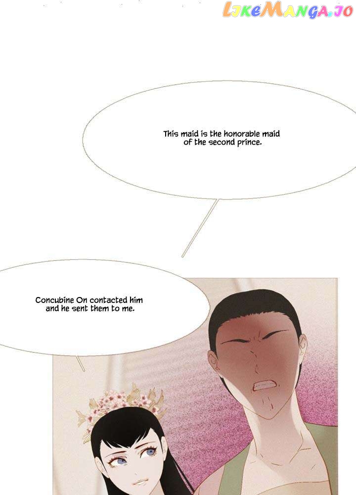 Peony Elegy: No Desires Chapter 34 - page 30