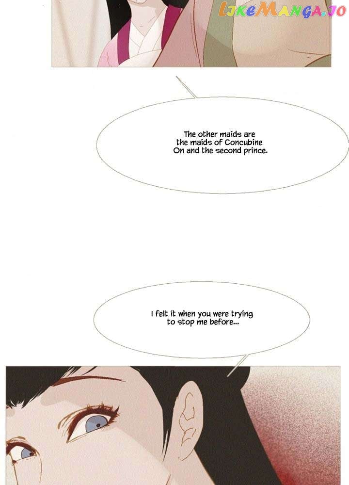 Peony Elegy: No Desires Chapter 34 - page 31