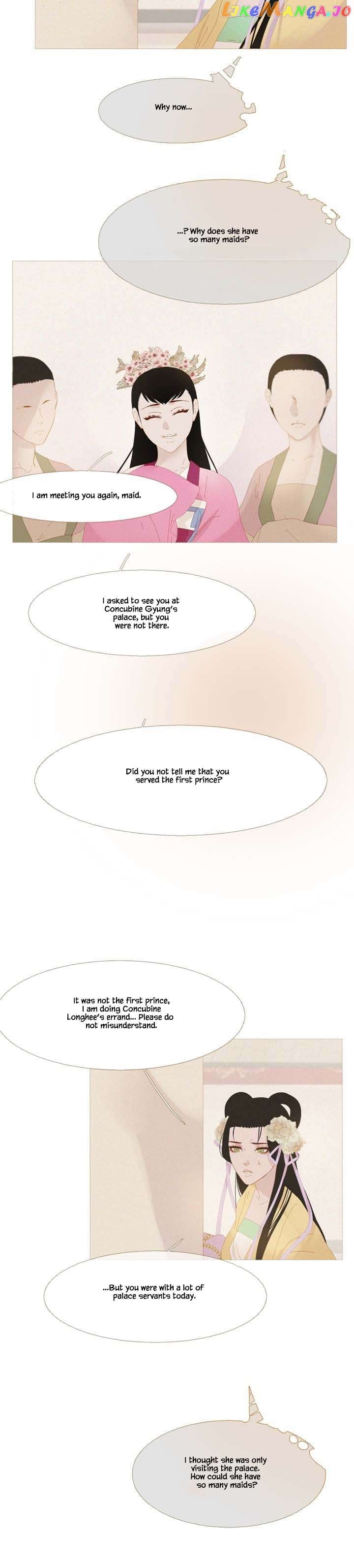 Peony Elegy: No Desires Chapter 34 - page 10