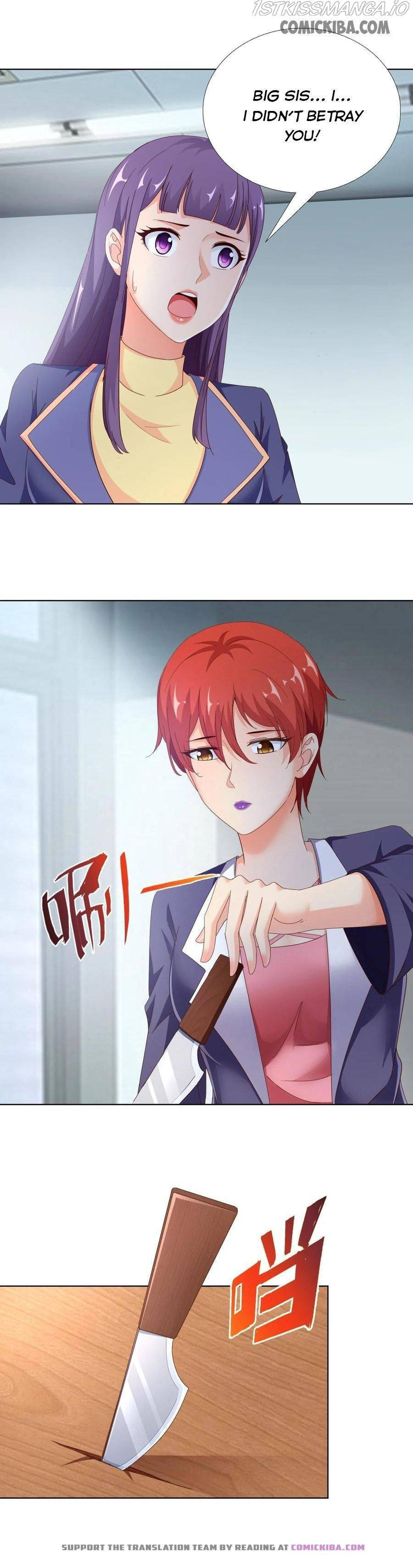 Super School Doctor chapter 98 - page 1