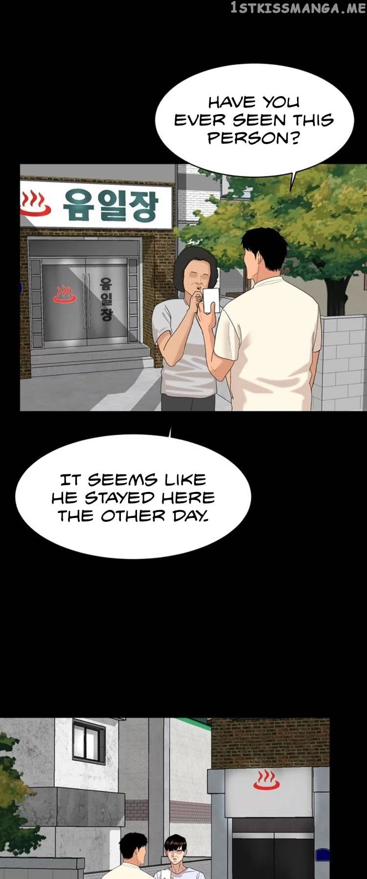 Special Restaurant Chapter 8 - page 45