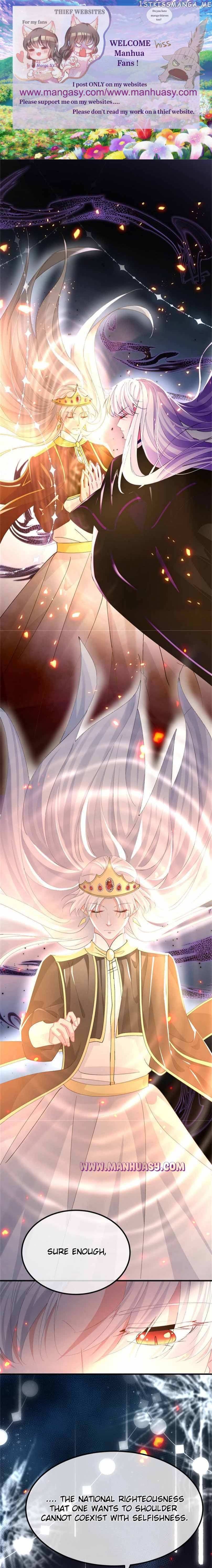 The Cold-blooded Duke’s Attack Strategies Chapter 159 - page 2