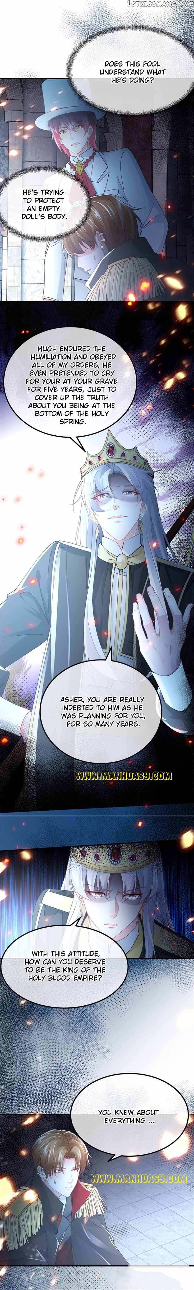 The Cold-blooded Duke’s Attack Strategies Chapter 156 - page 11