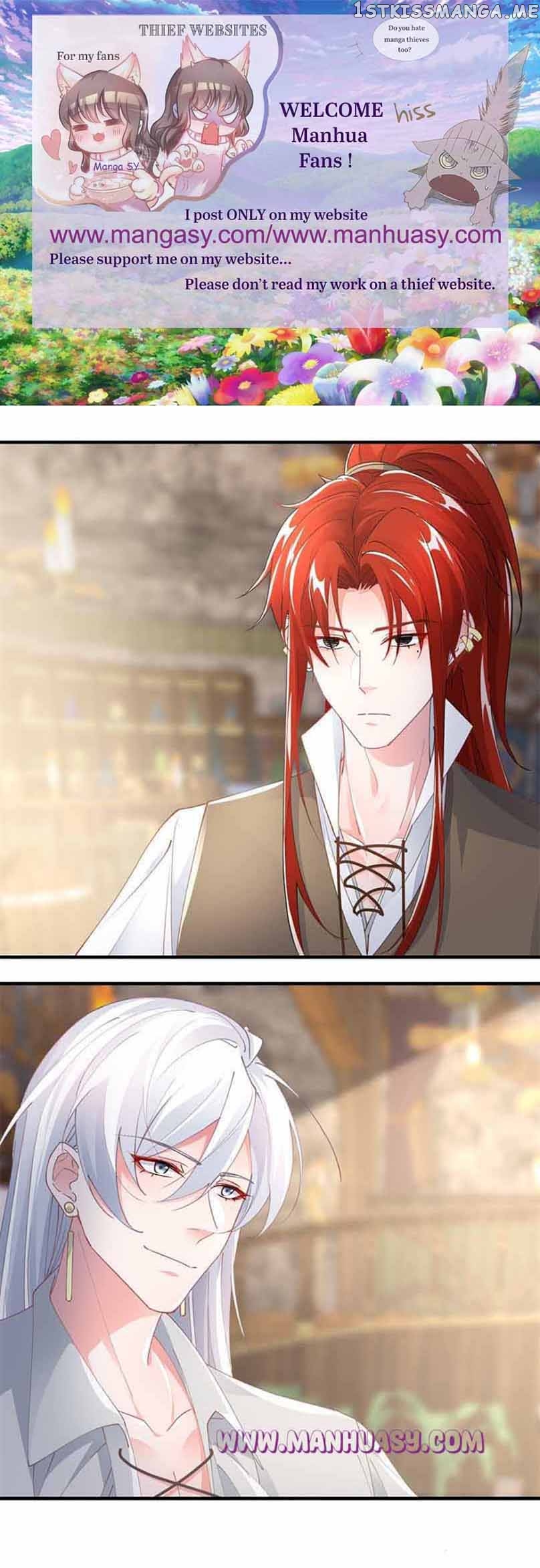 The Cold-blooded Duke’s Attack Strategies Chapter 139 - page 2