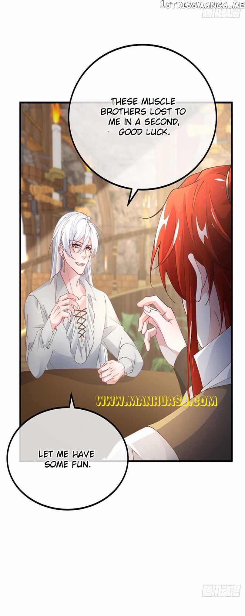 The Cold-blooded Duke’s Attack Strategies Chapter 139 - page 4