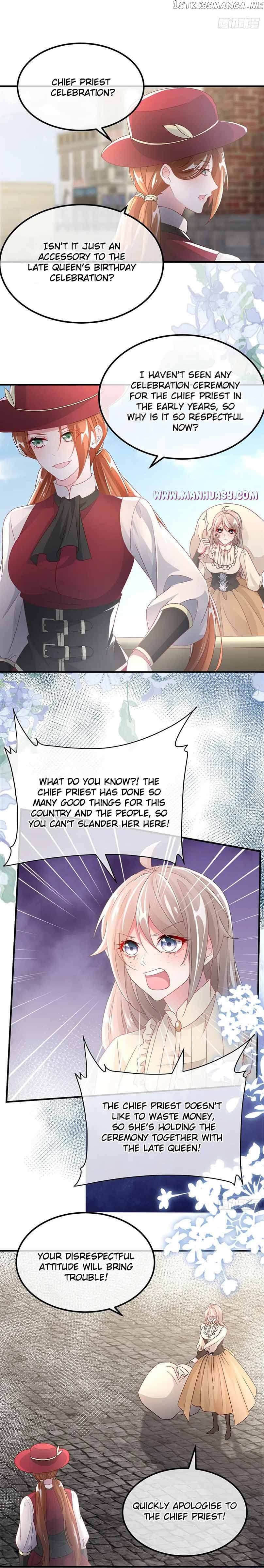 The Cold-blooded Duke’s Attack Strategies Chapter 137 - page 6