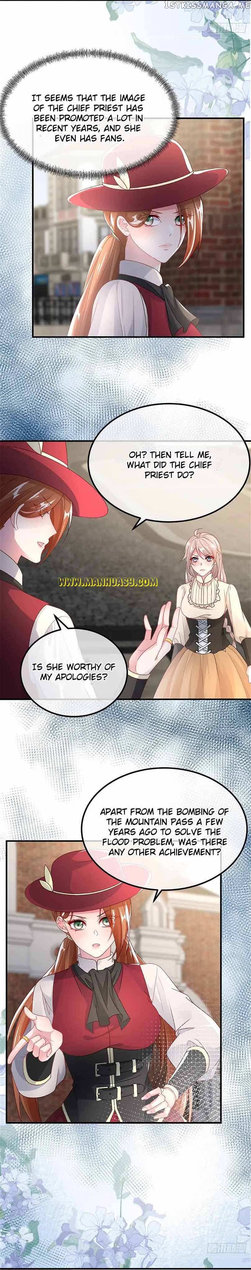 The Cold-blooded Duke’s Attack Strategies Chapter 137 - page 7