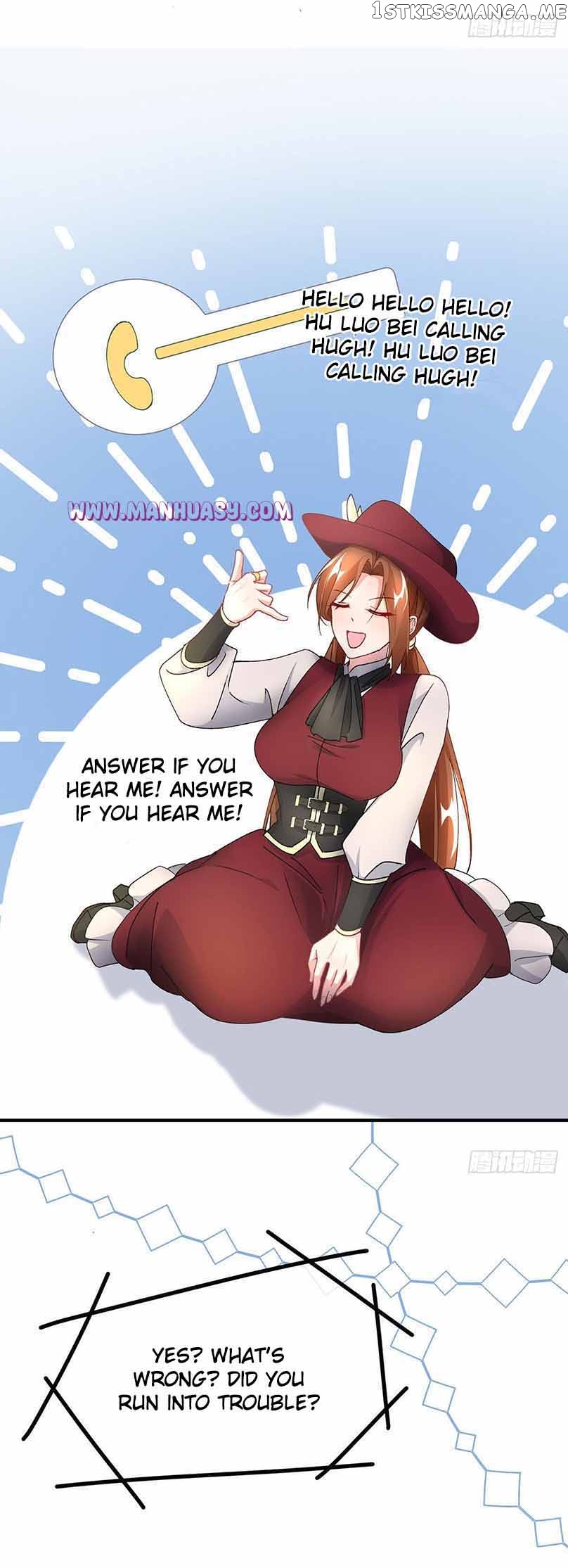 The Cold-blooded Duke’s Attack Strategies Chapter 132 - page 4