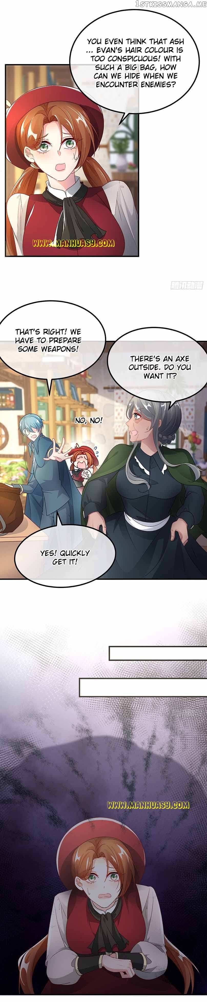 The Cold-blooded Duke’s Attack Strategies Chapter 131 - page 3