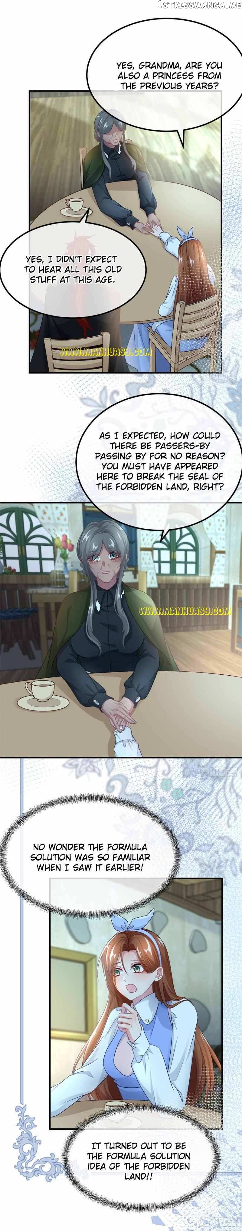 The Cold-blooded Duke’s Attack Strategies Chapter 123 - page 7