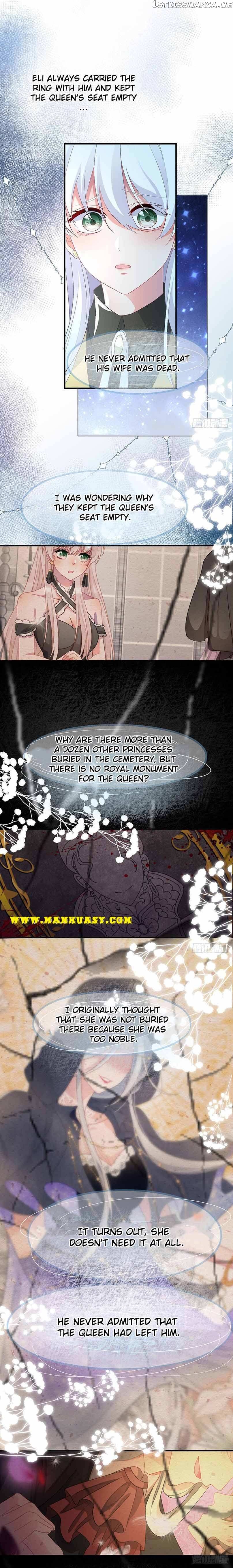 The Cold-blooded Duke’s Attack Strategies Chapter 118 - page 10