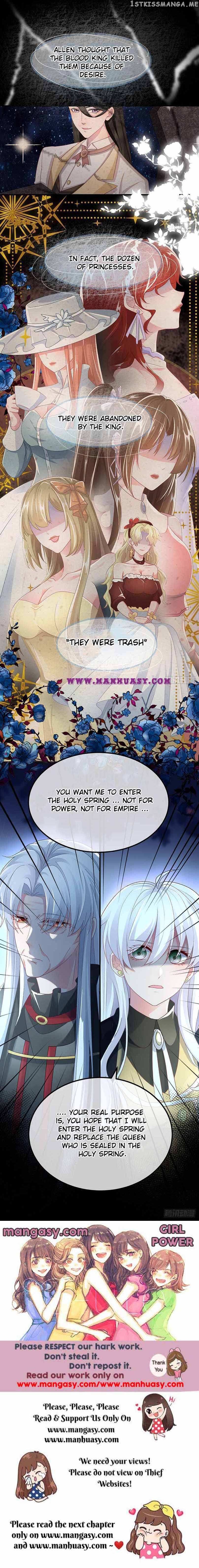 The Cold-blooded Duke’s Attack Strategies Chapter 118 - page 11