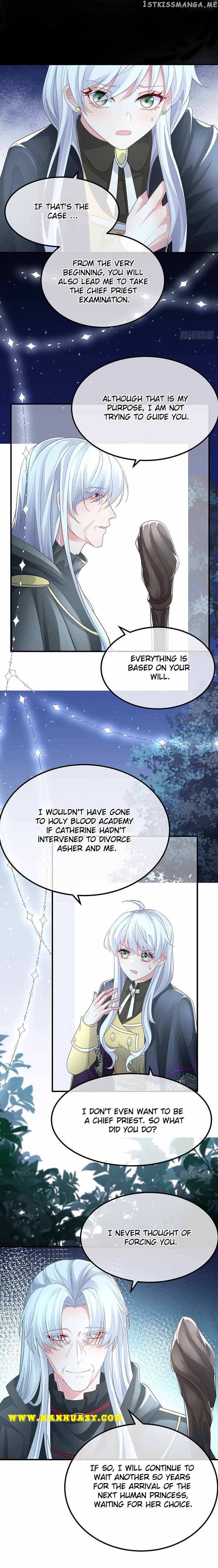 The Cold-blooded Duke’s Attack Strategies Chapter 118 - page 6