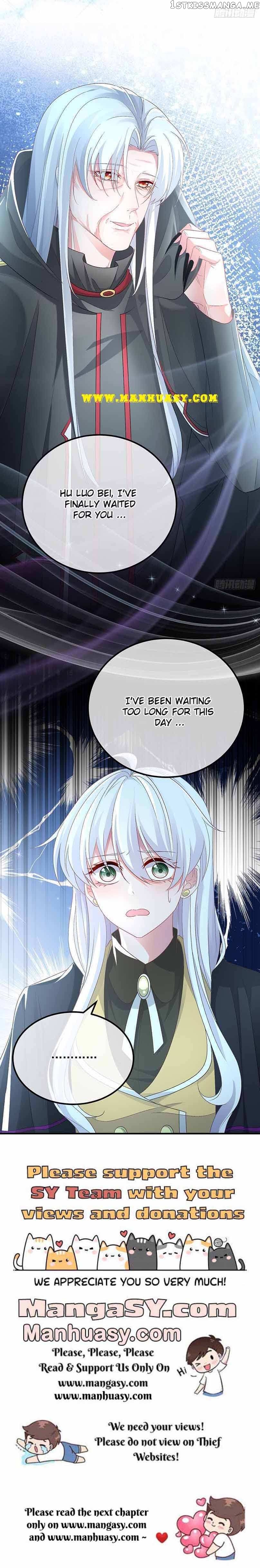 The Cold-blooded Duke’s Attack Strategies Chapter 117 - page 10