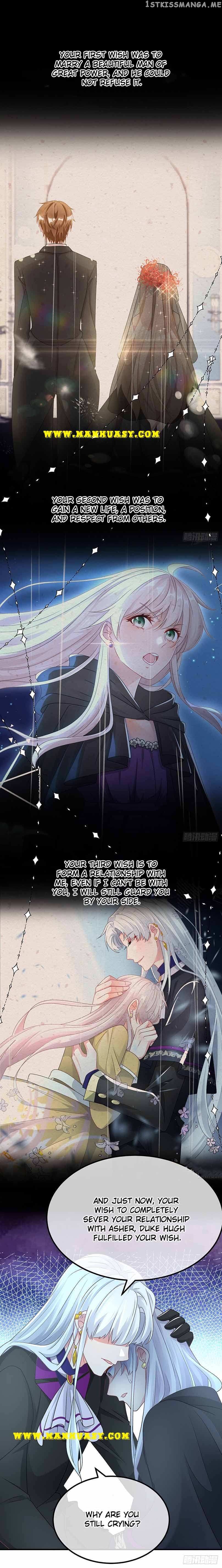The Cold-blooded Duke’s Attack Strategies Chapter 117 - page 6