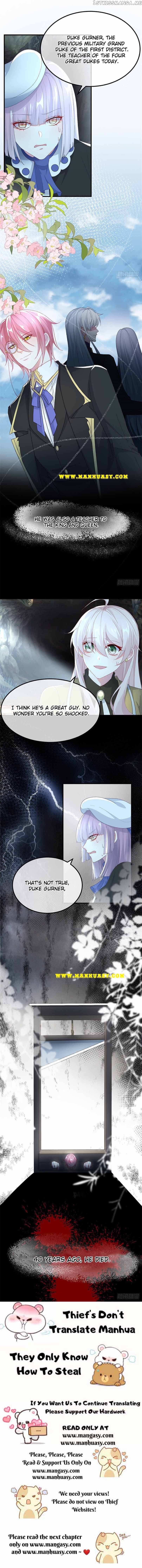 The Cold-blooded Duke’s Attack Strategies Chapter 112 - page 6