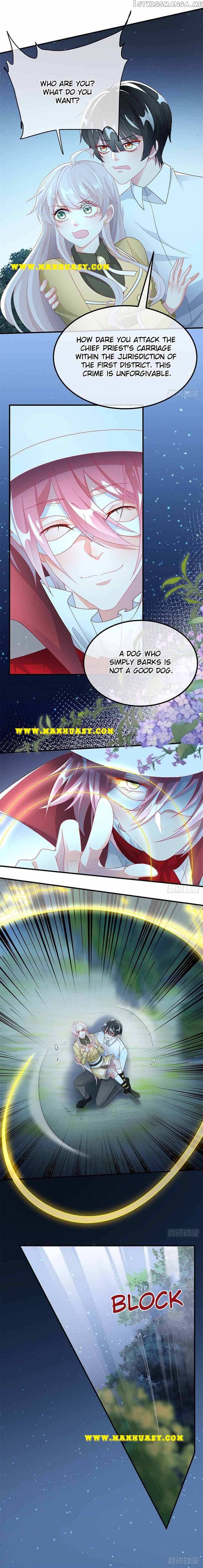 The Cold-blooded Duke’s Attack Strategies Chapter 107 - page 7