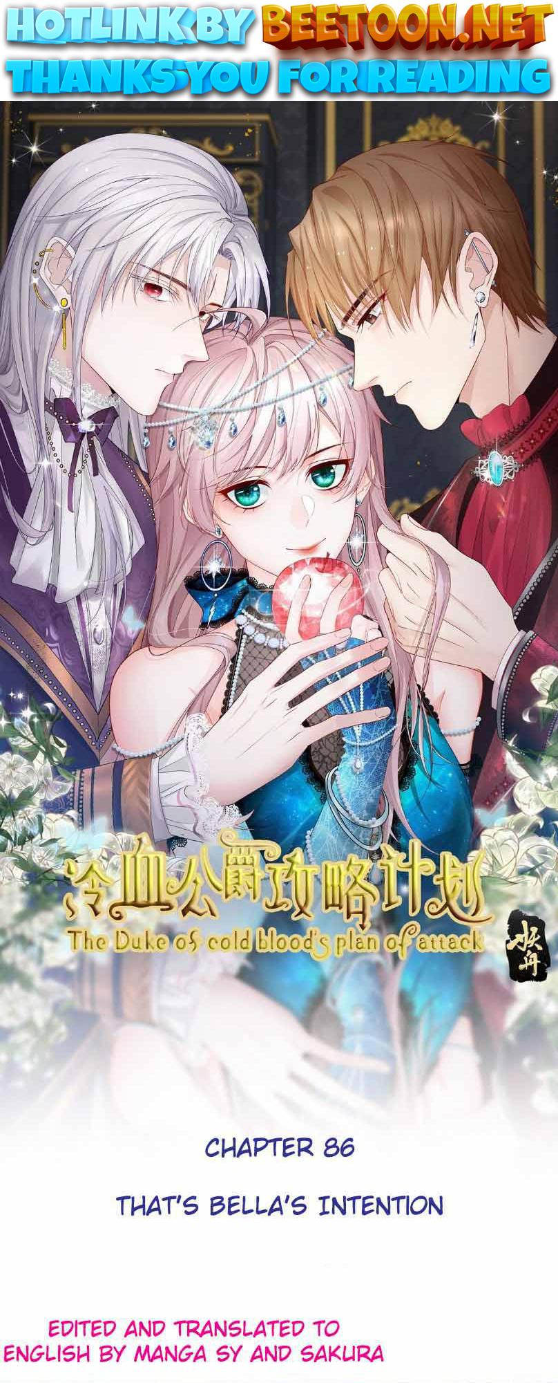 The Cold-blooded Duke’s Attack Strategies Chapter 86 - page 1