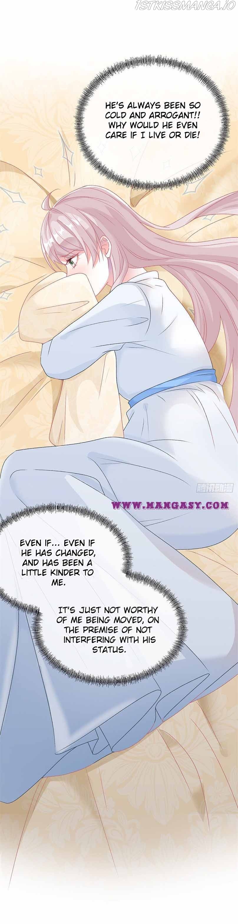 The Cold-blooded Duke’s Attack Strategies Chapter 85 - page 5