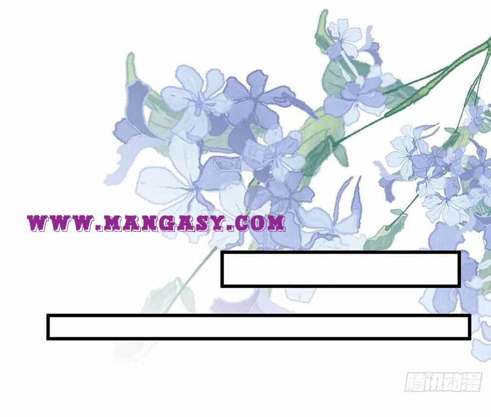 The Cold-blooded Duke’s Attack Strategies Chapter 33 - page 6