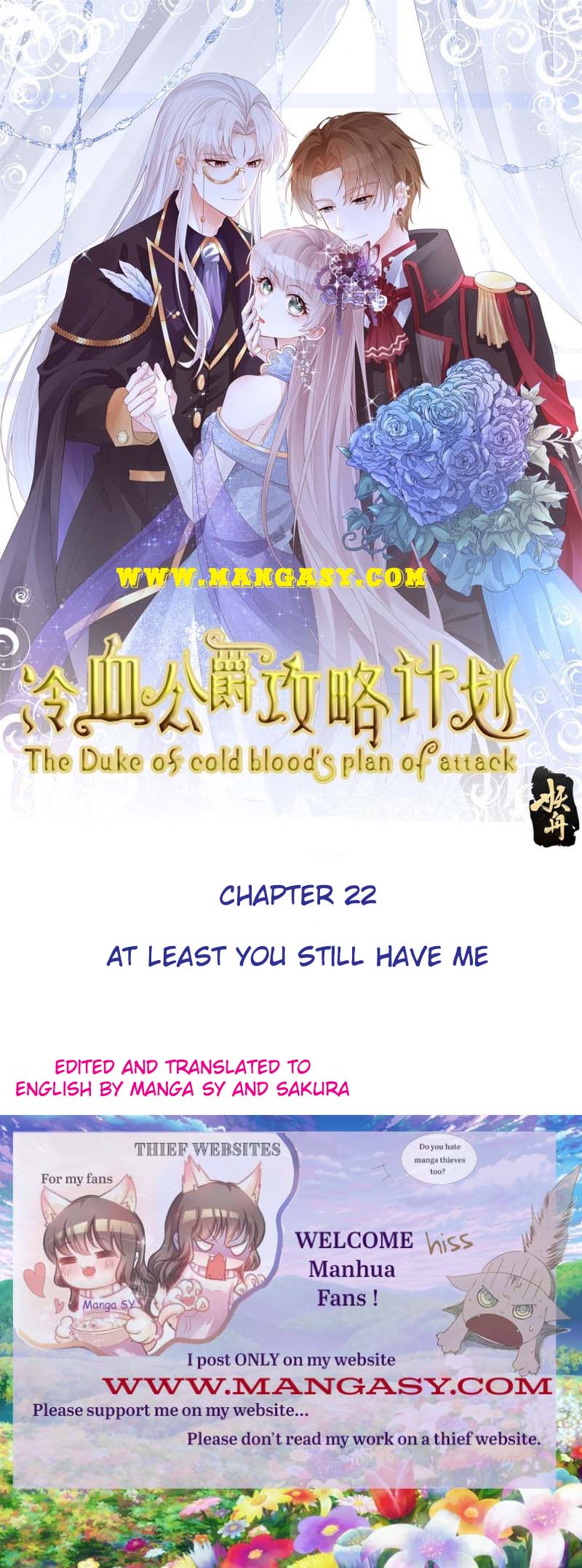 The Cold-blooded Duke’s Attack Strategies Chapter 22 - page 1