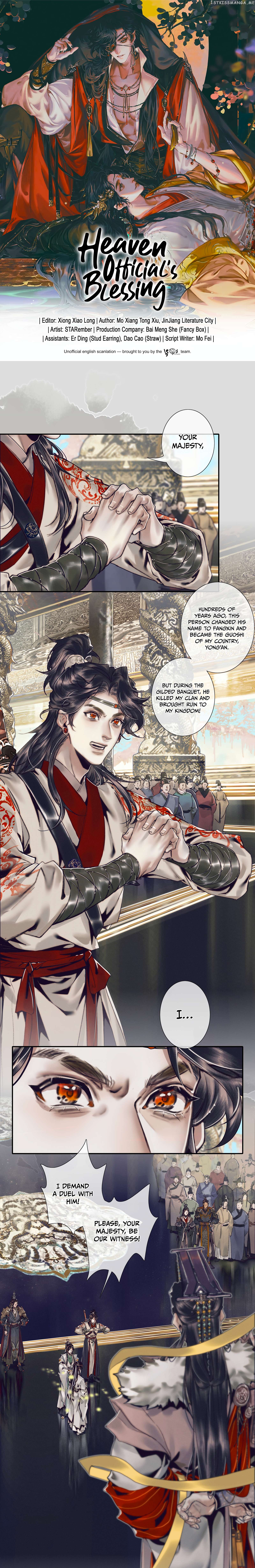 Heaven Official’s Blessing Chapter 91 - page 1
