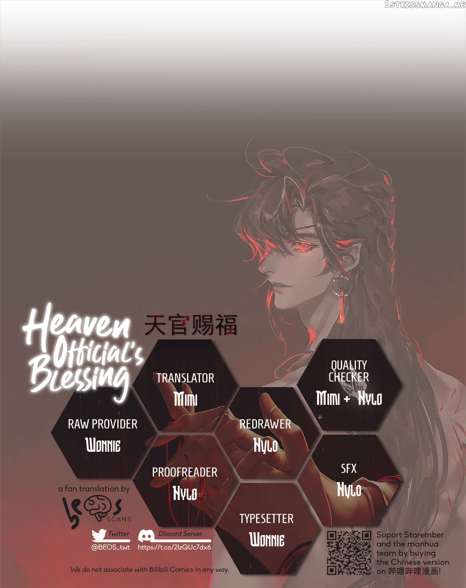 Heaven Official’s Blessing Chapter 91 - page 10