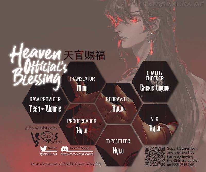 Heaven Official’s Blessing Chapter 89 - page 27