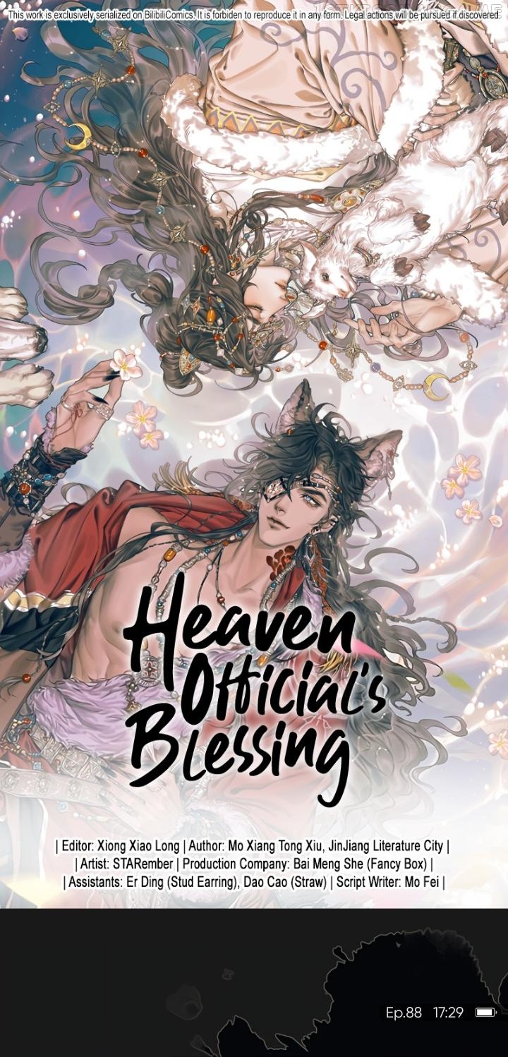 Heaven Official’s Blessing Chapter 88 - page 3