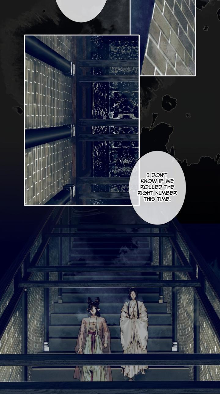 Heaven Official’s Blessing chapter 86 - page 11