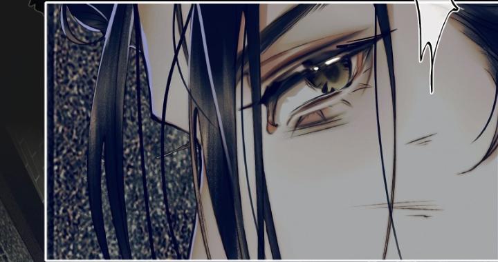 Heaven Official’s Blessing chapter 86 - page 17