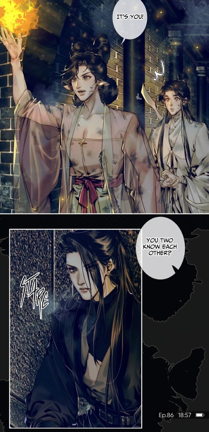 Heaven Official’s Blessing chapter 86 - page 20