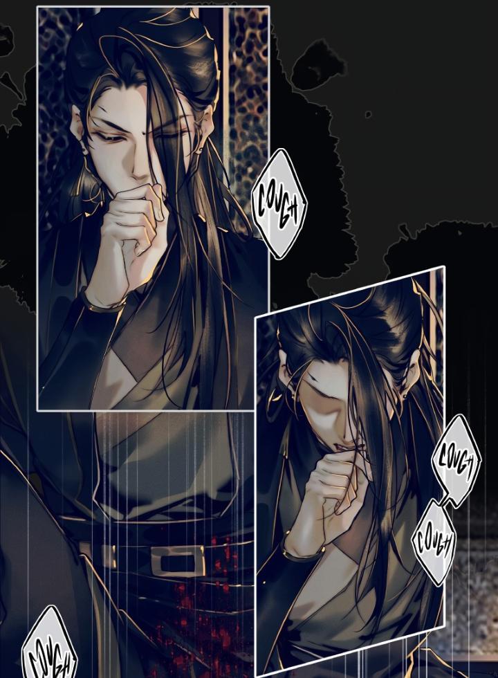 Heaven Official’s Blessing chapter 86 - page 25