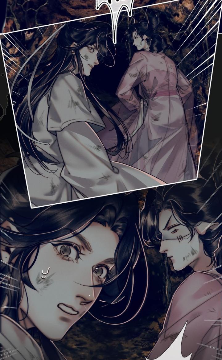 Heaven Official’s Blessing chapter 84 - page 29