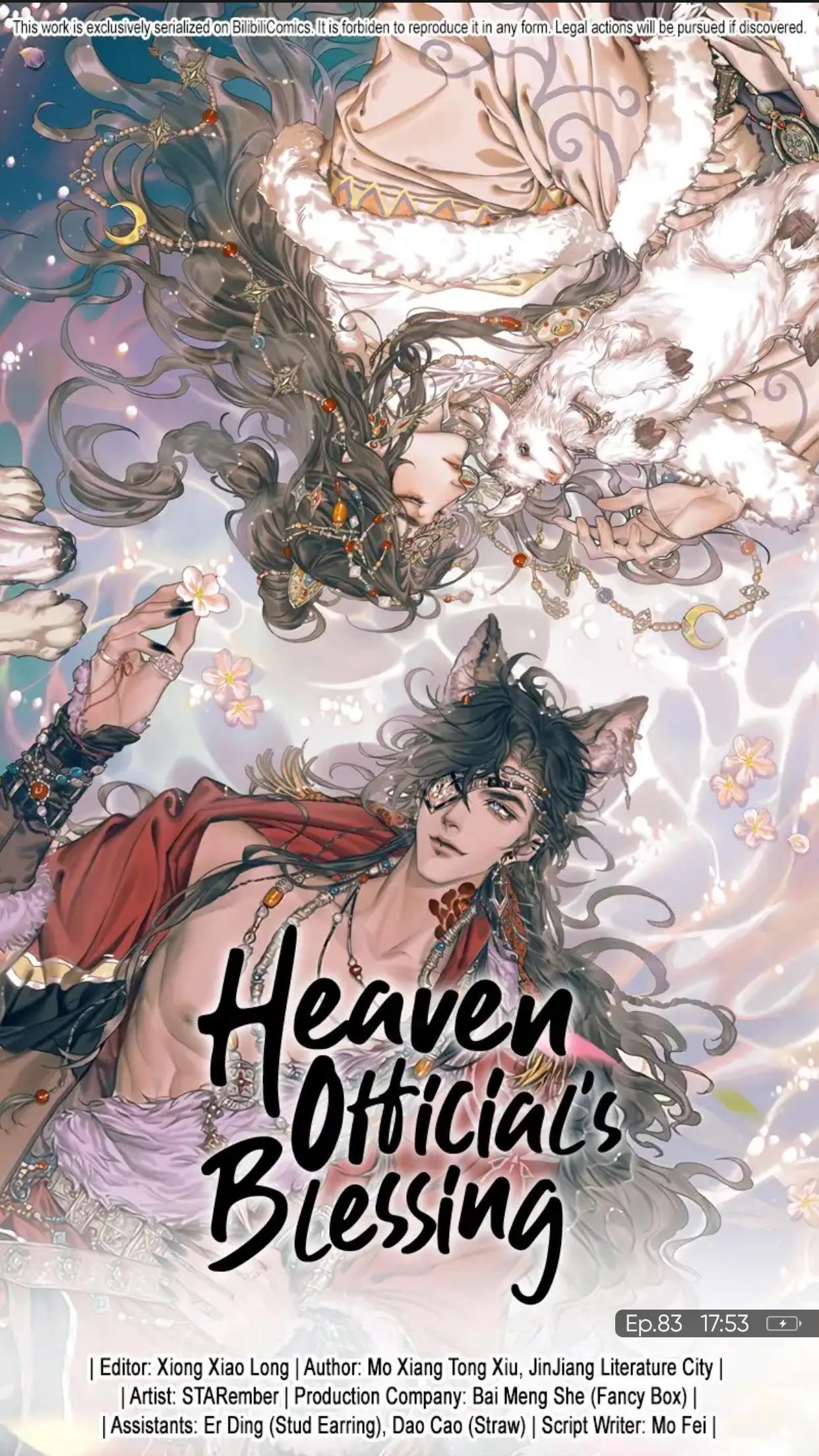 Heaven Official’s Blessing chapter 83 - page 5
