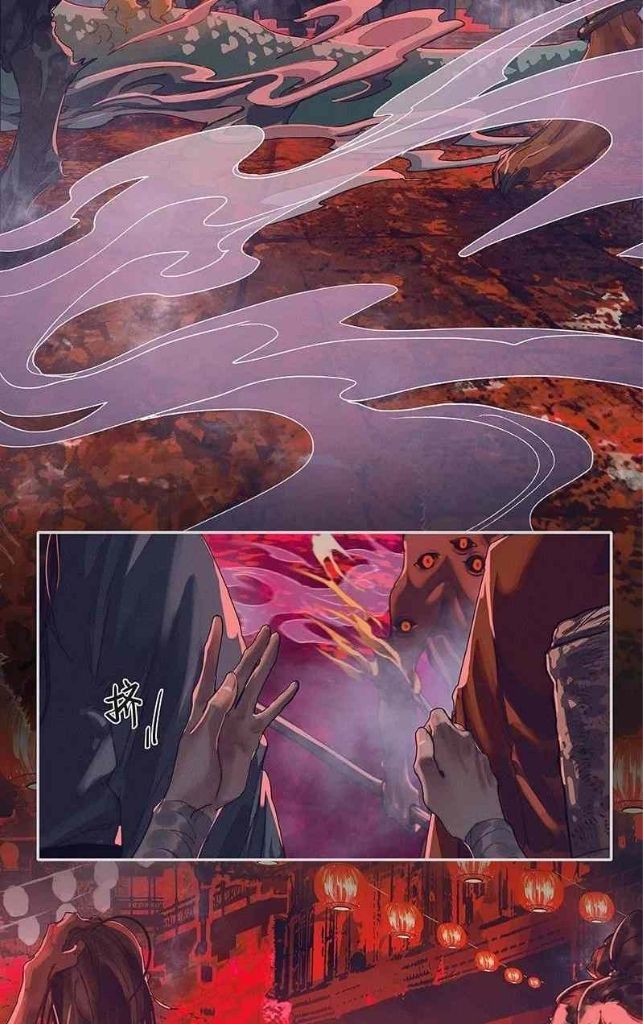 Heaven Official’s Blessing chapter 78 - page 29
