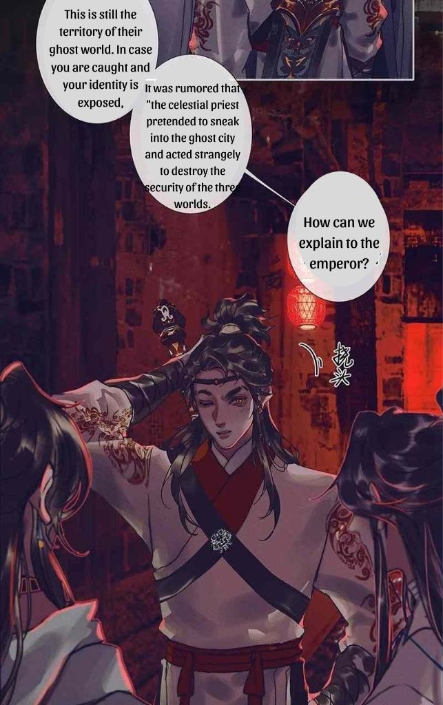 Heaven Official’s Blessing chapter 78 - page 7