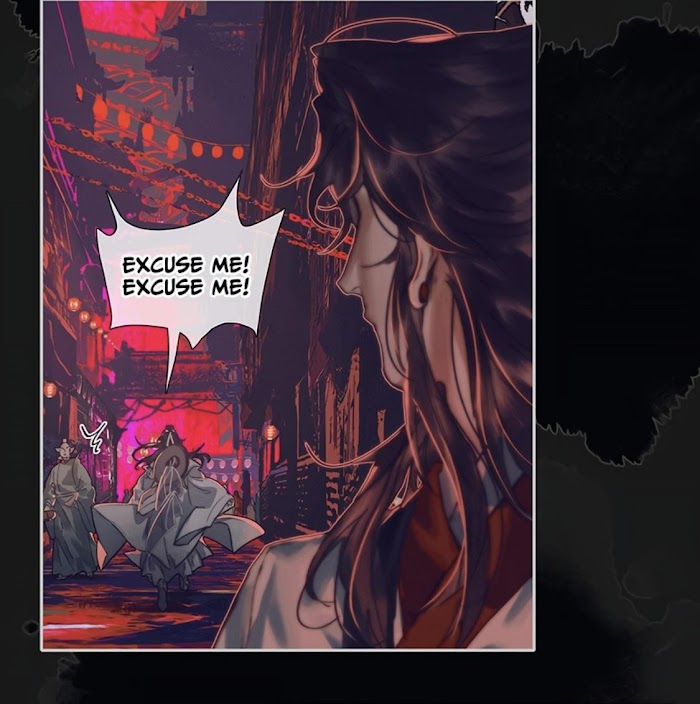 Heaven Official’s Blessing chapter 77 - page 17