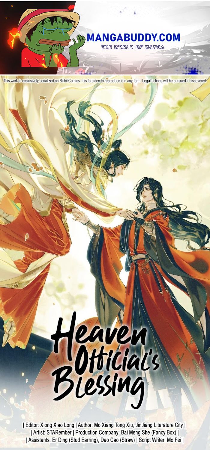 Heaven Official’s Blessing chapter 76 - page 1