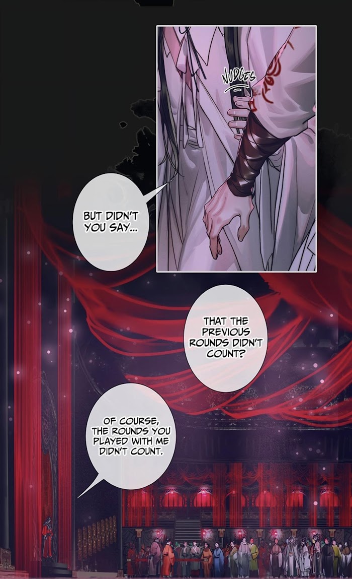 Heaven Official’s Blessing chapter 76 - page 12