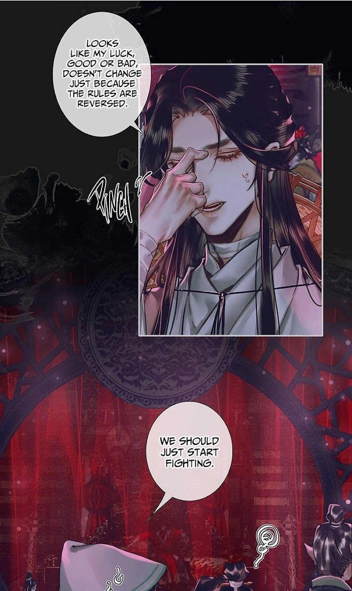 Heaven Official’s Blessing chapter 74 - page 19