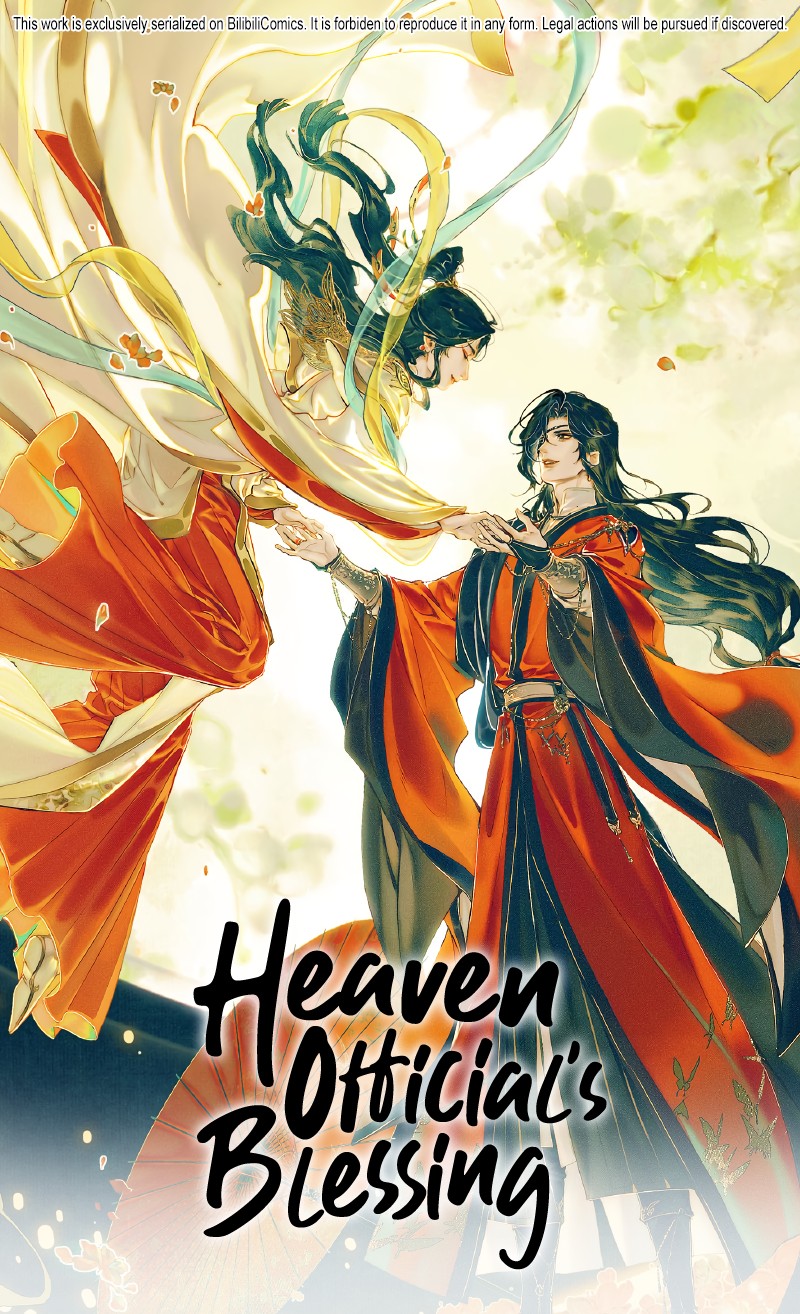 Heaven Official’s Blessing chapter 73 - page 1