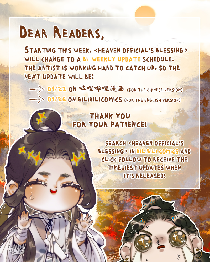 Heaven Official’s Blessing chapter 71 - page 1